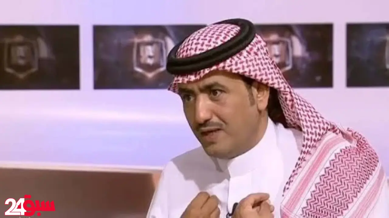 سعد آل مغني يفجر مفاجأة بتوقعه لنتيجة مباراة السعودية والعراق المرتقبة